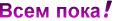 :sm03 (1):